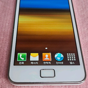 갤럭시s2 shw-m250