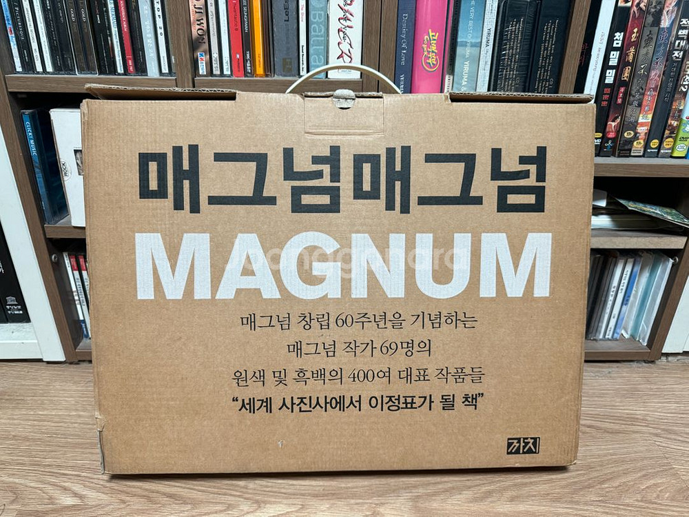 매그넘 매그넘 사진집--0