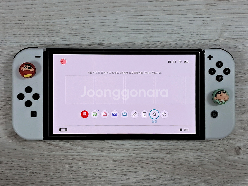 닌텐도 스위치 oled A+급 풀박스 + 파우치--1