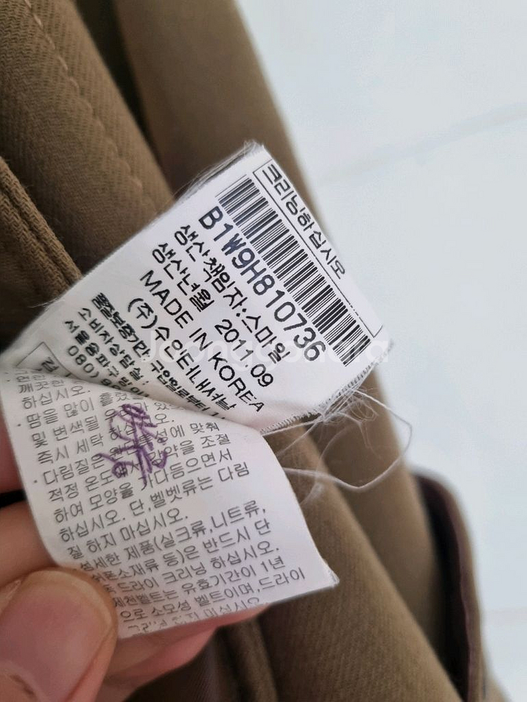 BCBG 케이프울코트 날씬66까지추천--7