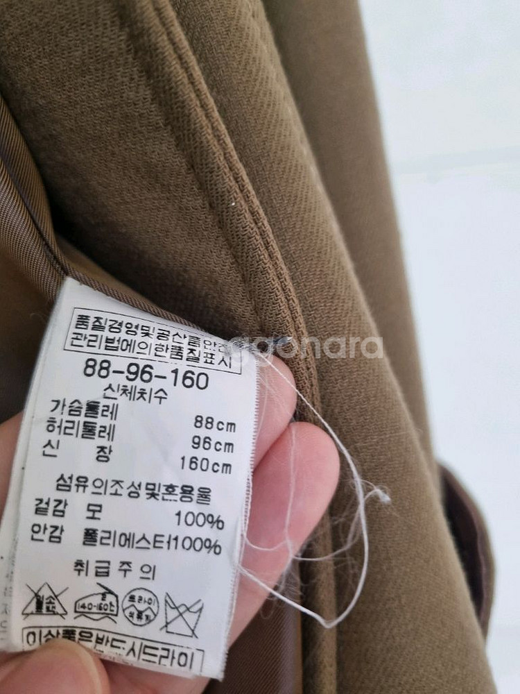 BCBG 케이프울코트 날씬66까지추천--6