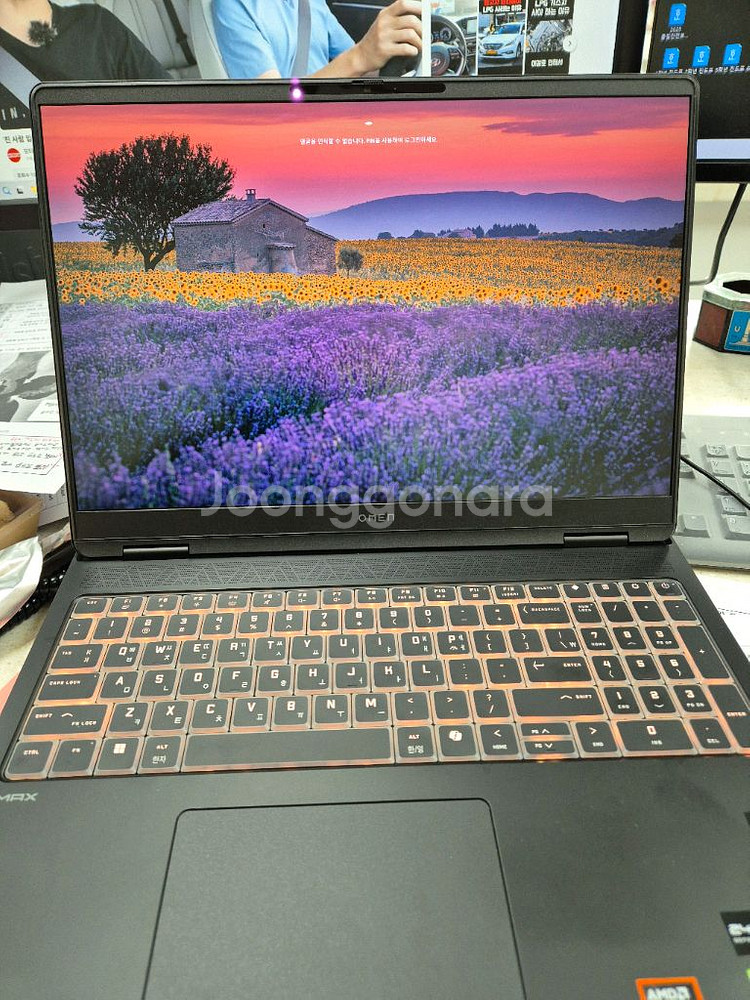 HP 오멘맥스 16 5080 게이밍노트북--1
