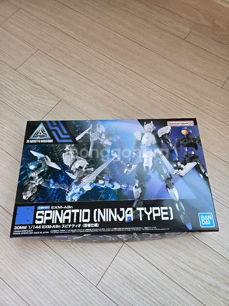 (지쿠악스+붉은건담),YF-29, EG뉴건담, HG빌드스트라이크 풀패키지, Yf-31j, 쁘디가이, 라이징프리덤.등--4