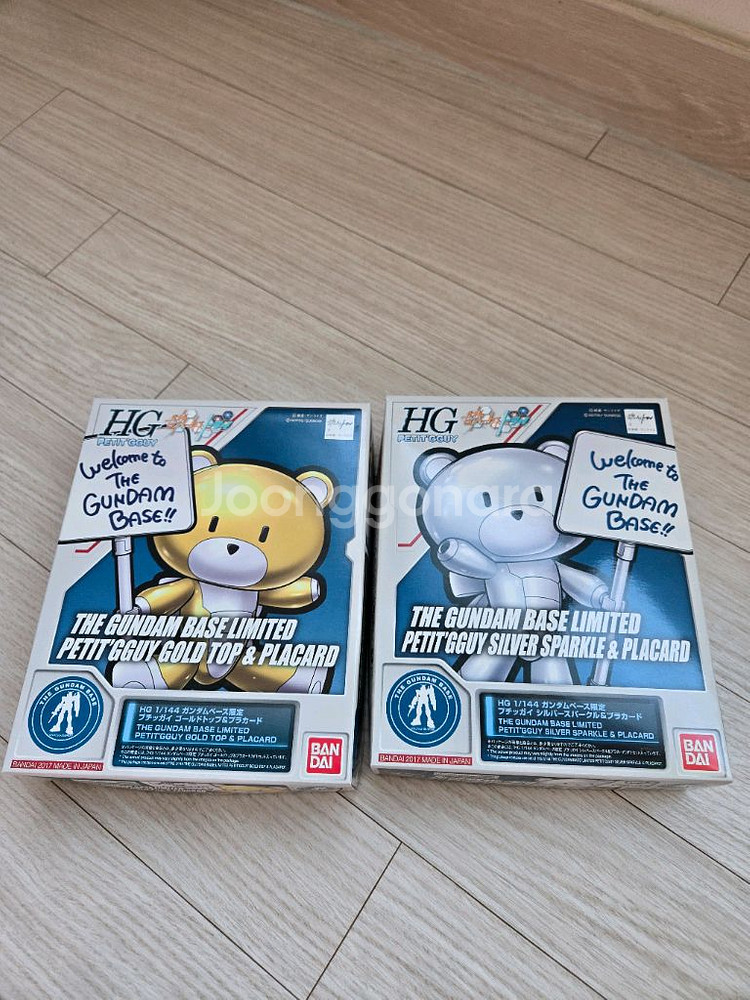 (지쿠악스+붉은건담),YF-29, EG뉴건담, HG빌드스트라이크 풀패키지, Yf-31j, 쁘디가이, 라이징프리덤.등--6