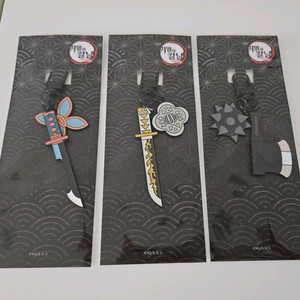 (정품)귀멸의칼날 일륜도키링 3개일괄 젠이츠 시노부 교메이