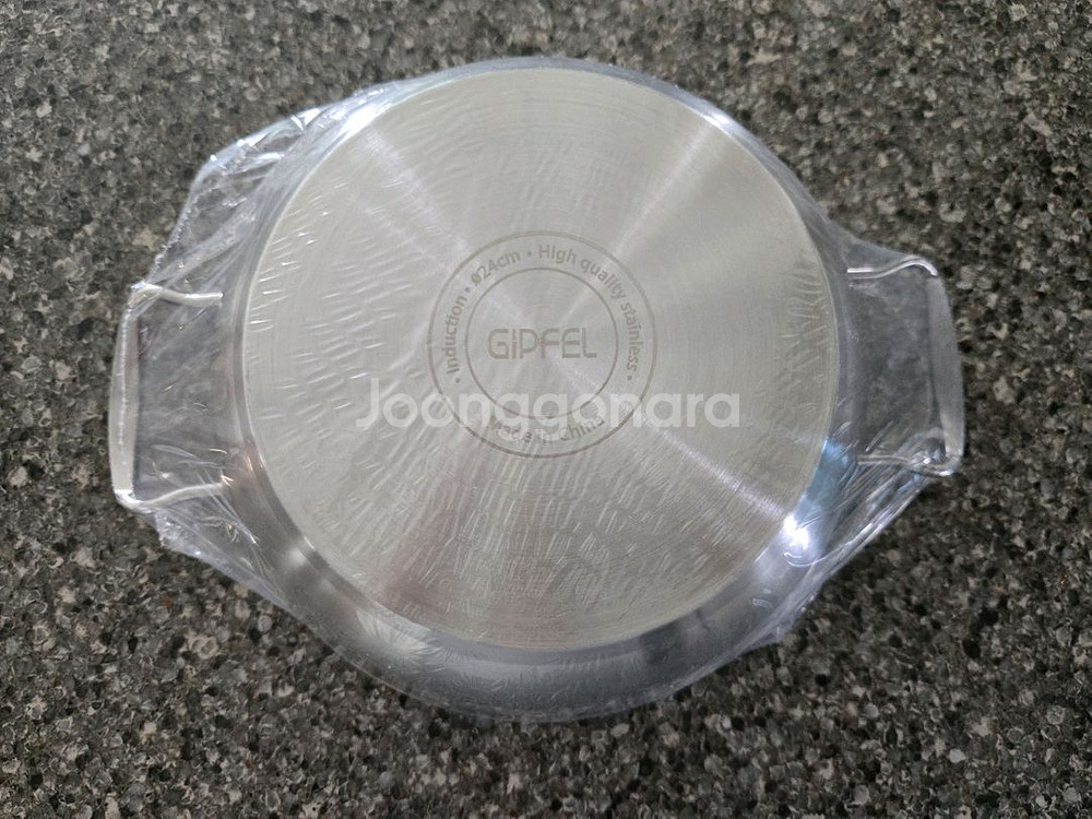 기펠 스텐 전골냄비--2