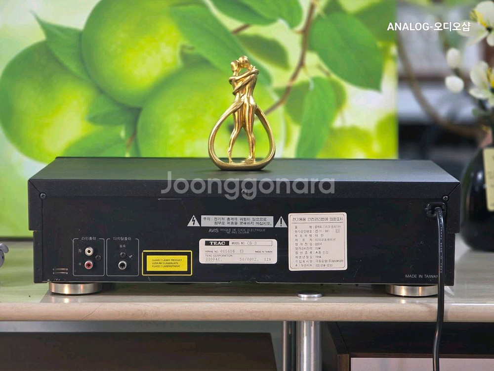 티악 고급 CD플레이어 CD3--8