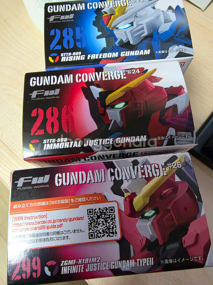 RG 소드 임펄스 건담 스펙2, 시드 프리덤 컨버지 3종--1