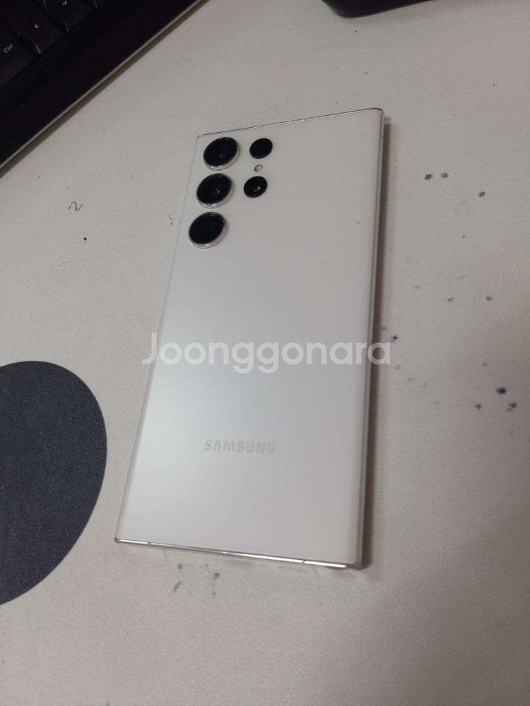 갤럭시s23울트라 256기가--0