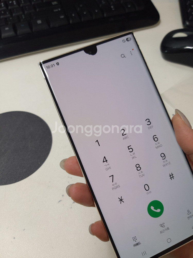 갤럭시s23울트라 256기가--1