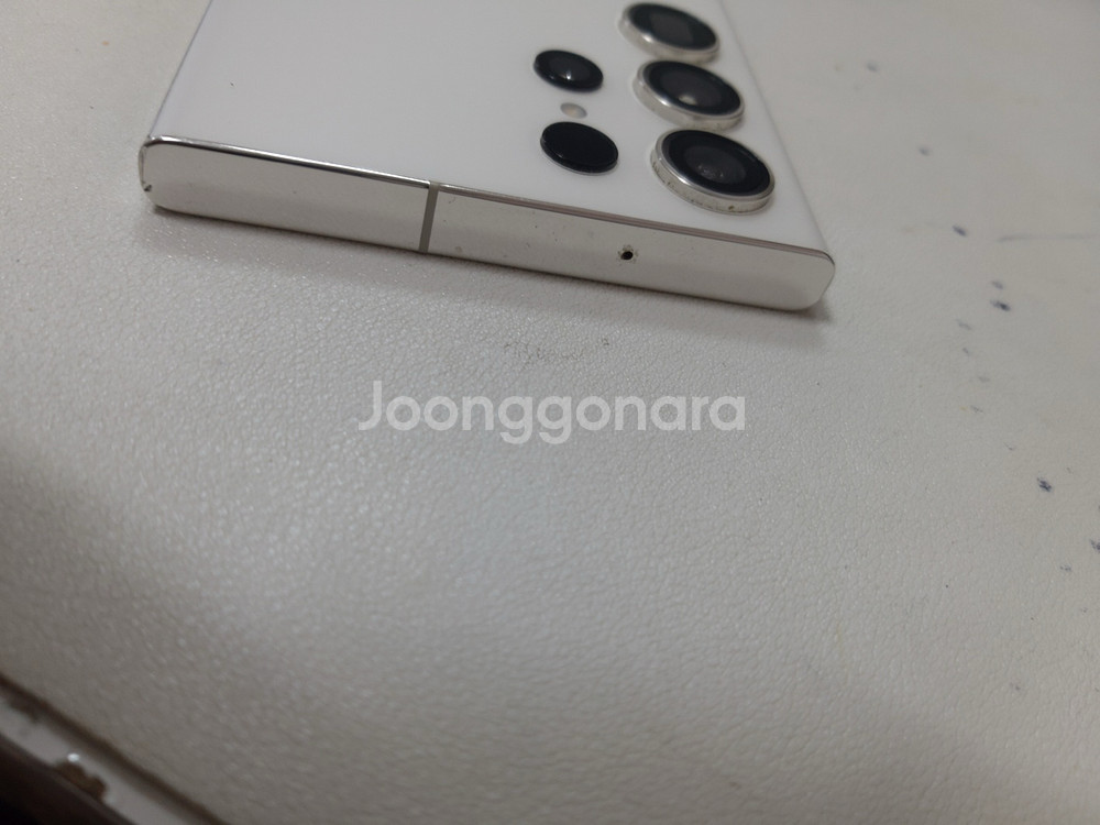 갤럭시s23울트라 256기가--2