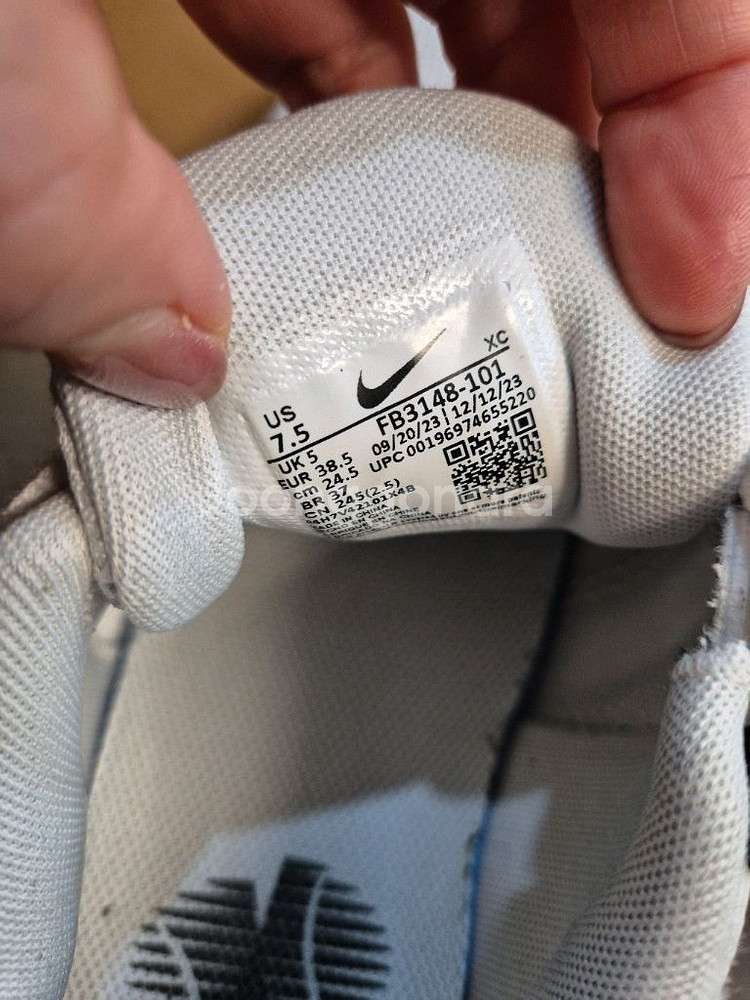 나이키 에어리프트 테니스화245--1