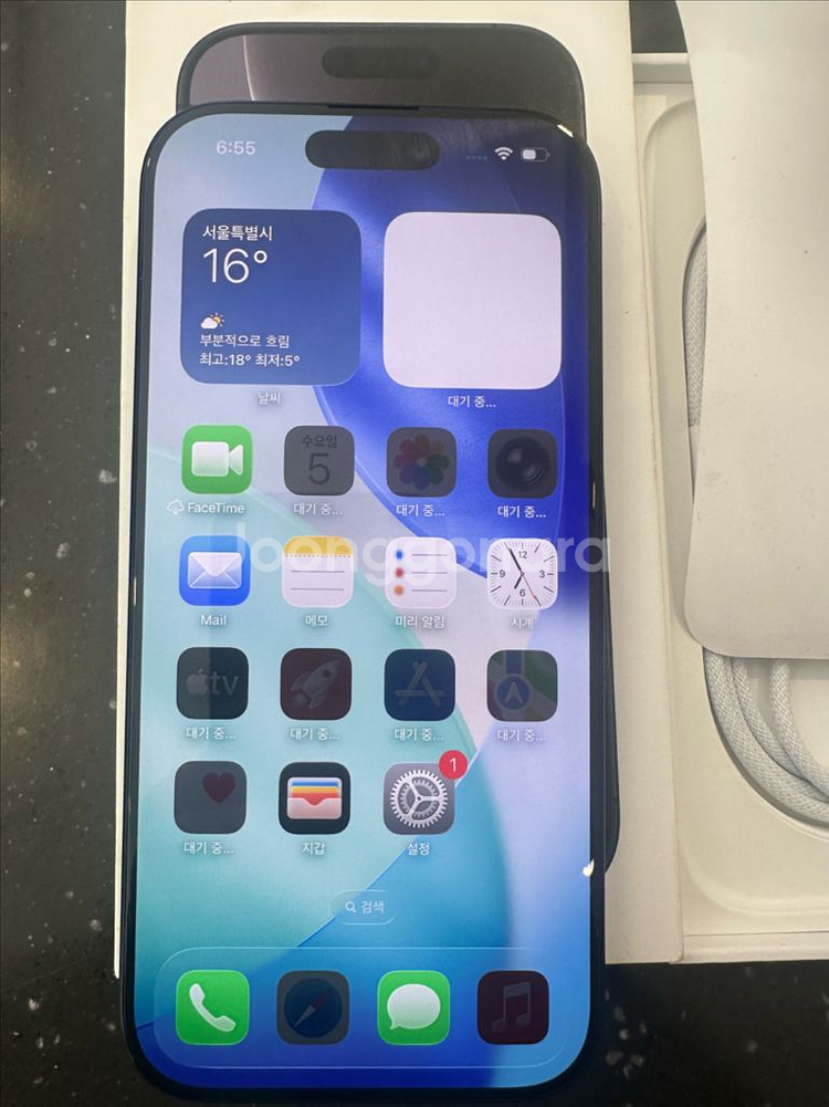 아이폰 16프로 512GB 블랙 티타늄 팝니다--2