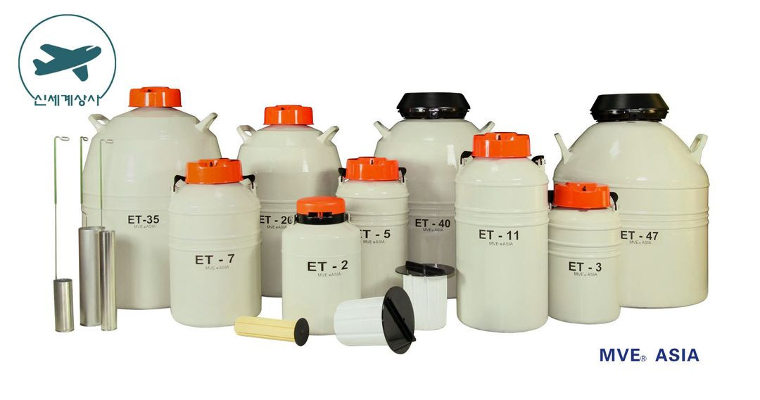 액체질소통 액화질소통 이미지