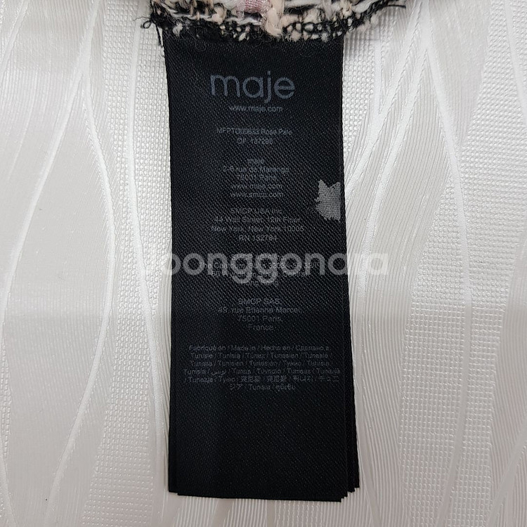 플리츠플리즈 트위드 니트 가디건--7