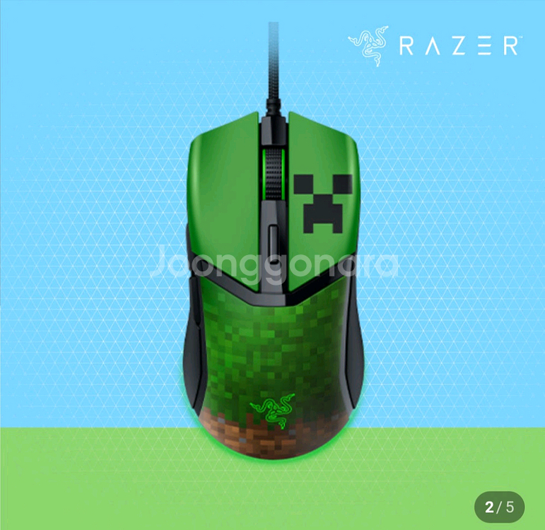 블랙위도우 v4 + 코브라마인크래프트 에디션 키보드 + 마우스 세트(구글 코드)--1