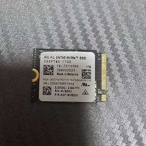 Sn 740 M.2 NVMe SSD 1TB