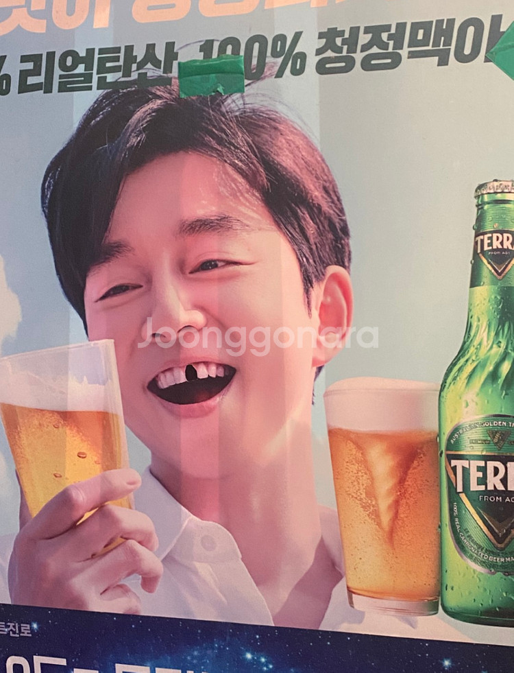 네이버플러스 멤버쉽 1년--0