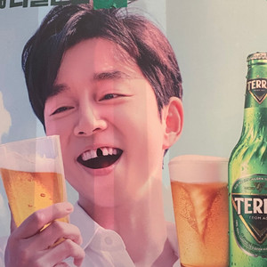 네이버플러스 멤버쉽 1년