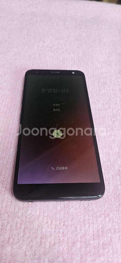 LM-X420M LG X4폰--0