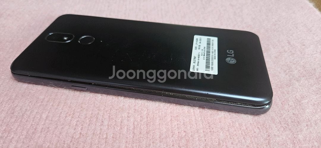 LM-X420M LG X4폰--2