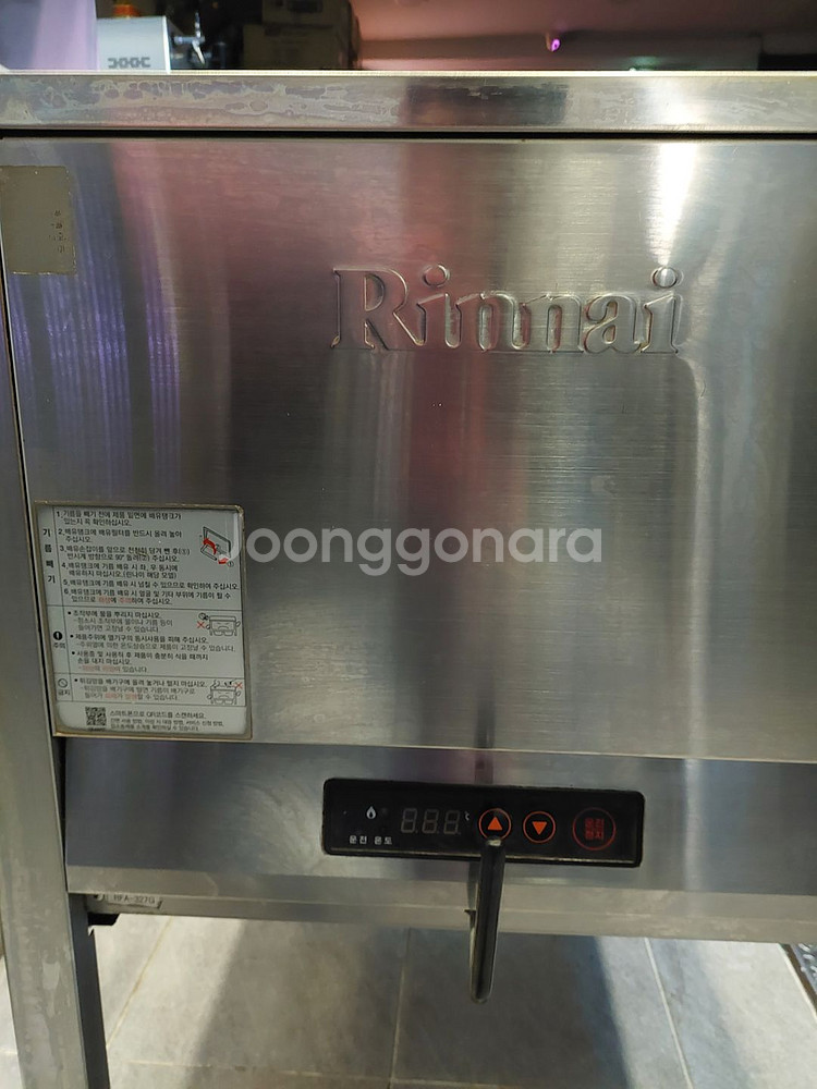 린나이 업소용 튀김기 RFA-327G 도시가스용--0