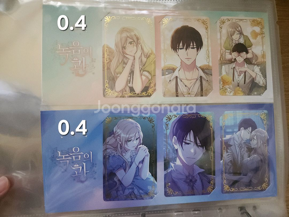 녹음의관] 금박 카드덱 3종 세트 미개봉 판매합니다--0