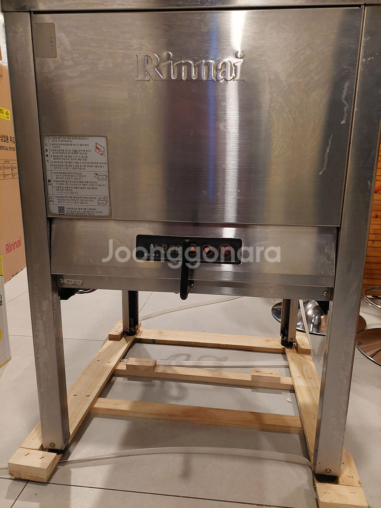 린나이 업소용 튀김기 RFA-327G 도시가스용--2