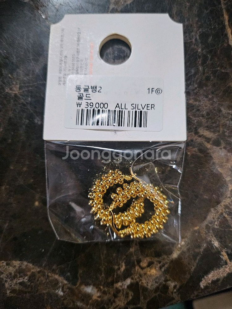 실버925 뭔터치 귀걸이 새상품--0