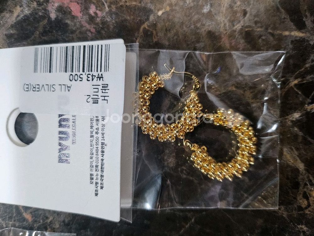 실버925 뭔터치 귀걸이 새상품--1