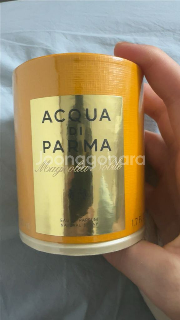 아쿠아디파르마 마그놀리아 노빌레--0