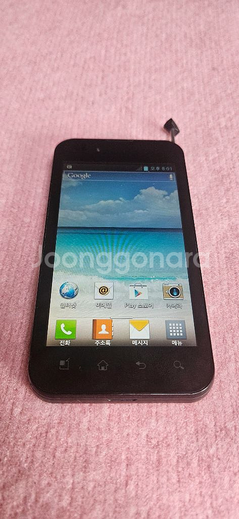 옵티머스 블랙폰 LG-KU5900 소장용--0