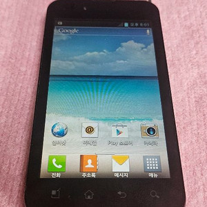 옵티머스 블랙폰 LG-KU5900 소장용