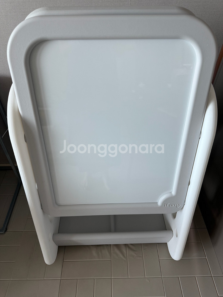 아이팜 양면 화이트보드판매--1