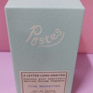 (향수)포스테스 오드퍼퓸 프롬 맨하튼(향수)