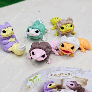 YELL 도마뱀 피규어 가챠 후드 탈피 옷 입은 레오파드 펫테일게코