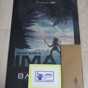 프레데터 죽음의 땅 아이맥스 포스터 +TTT+스탬프