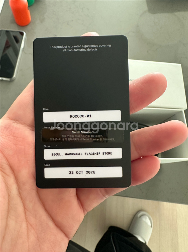 젠틀몬스터 로코코01 선글라스--1