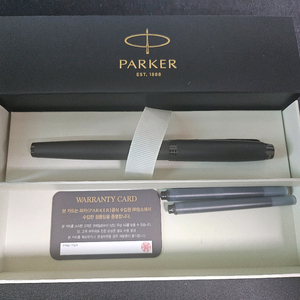 파카 아이엠 아크로매틱 매트블랙 만년필