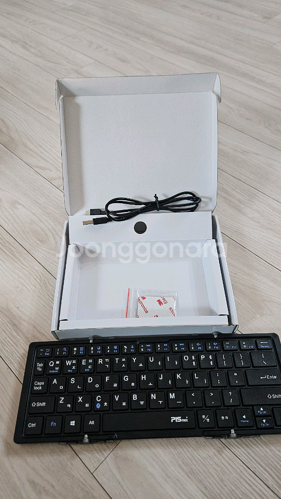 PIS넷 폴더블 휴대용 키보드 새상품--2