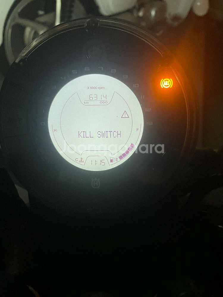 허스크바나 401 23년식 판매합니다--1