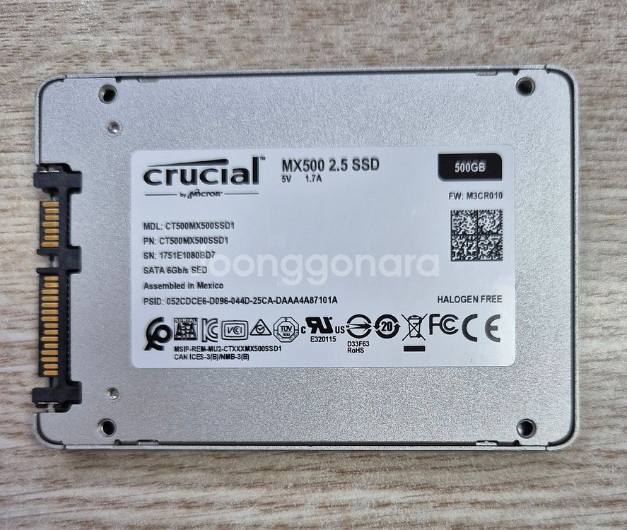 마이크론 mx500 500gb 2.5인치 ssd 노트북 플스 사용시간 847--1