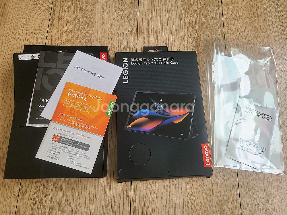 레노버 y700 2세대 12g 256g 국내정발 판매해요^^--6