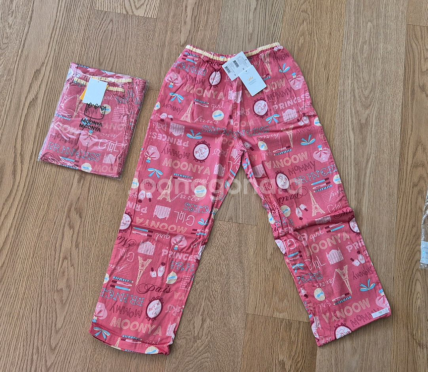 무냐무냐 파자마 팬츠 75사이즈 두벌--0