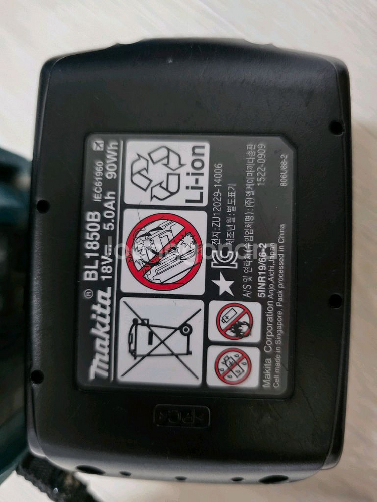 마끼다 dtd 173 일본 생산품 +정품 5.0ah 배터리 2개--5