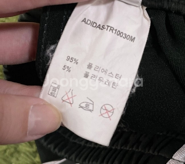 아디다스 딥그린 진초록 트레이닝바지 30인치--4