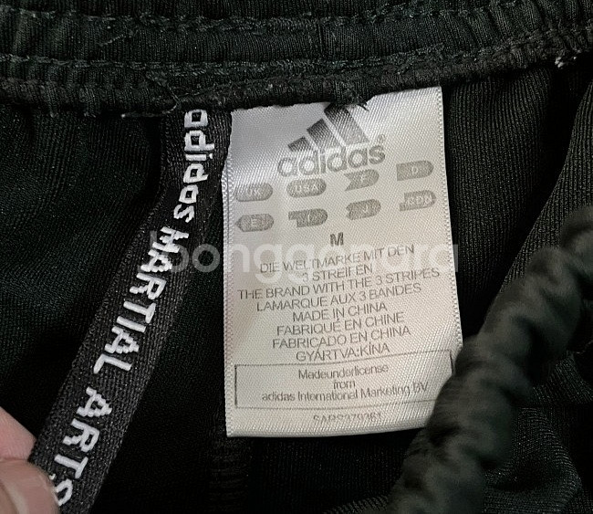 아디다스 딥그린 진초록 트레이닝바지 30인치--3