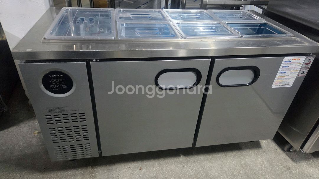 스타리온 반찬냉장고 2024년식--0