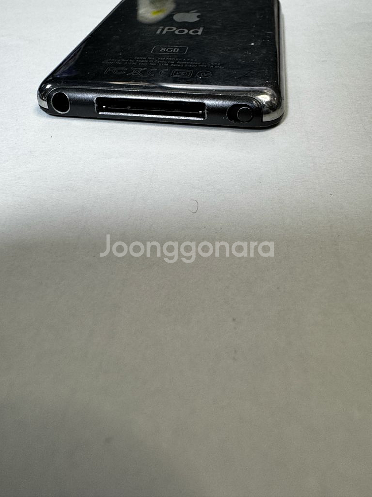 아이팟 나노 3세대 8GB 블랙--3