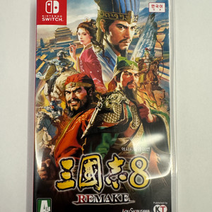 닌텐도 스위치 삼국지8 리메이크